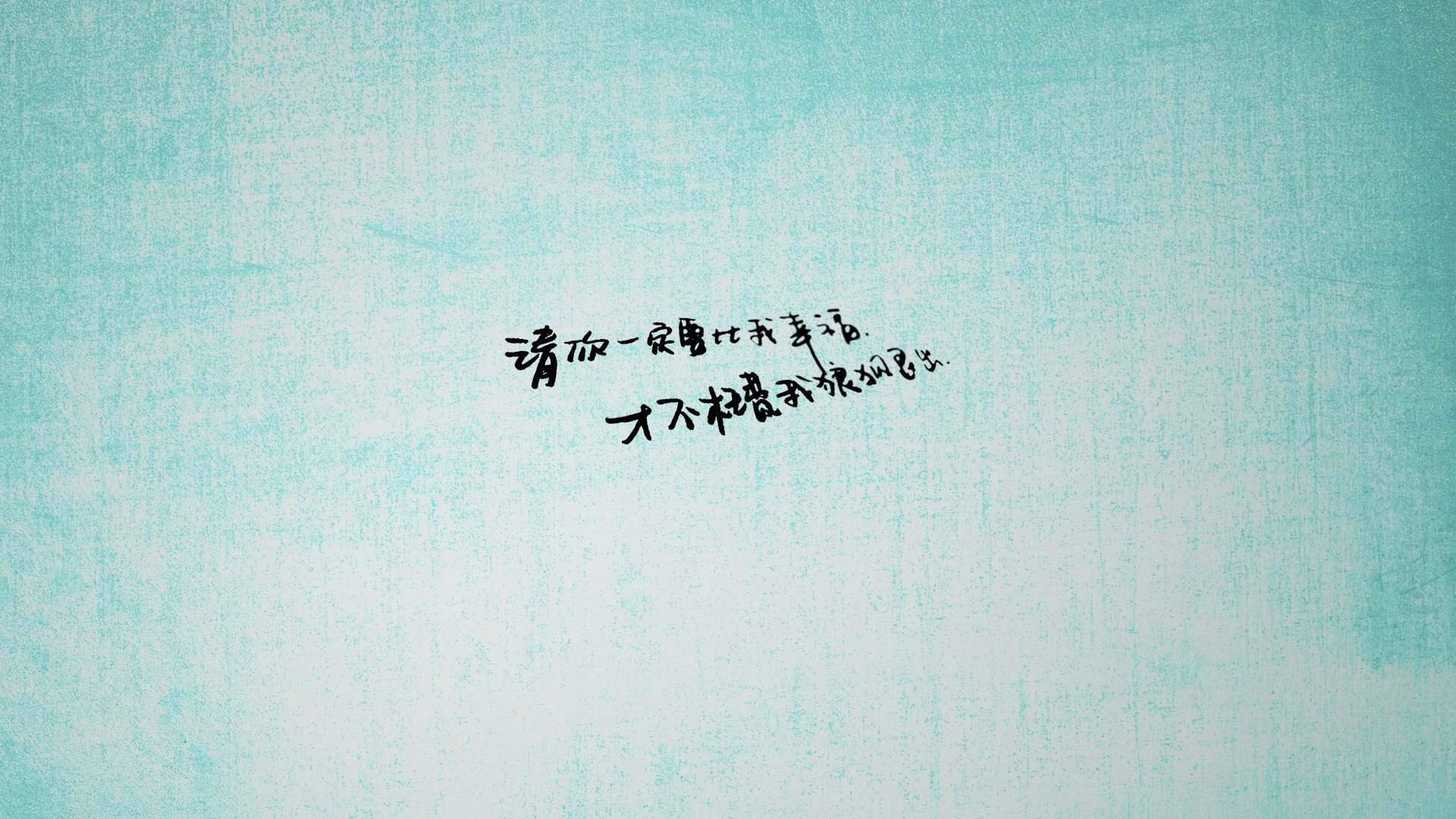 篮球训练设备智能化管理系统上线，篮球系统训练app