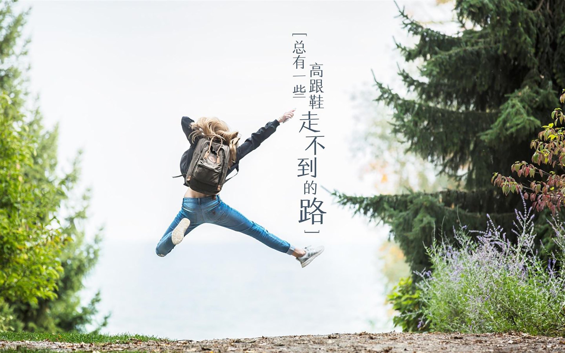 随机堡垒之夜与Drake推出虚拟演唱会，堡垒之夜与drake推出虚拟演唱会的区别