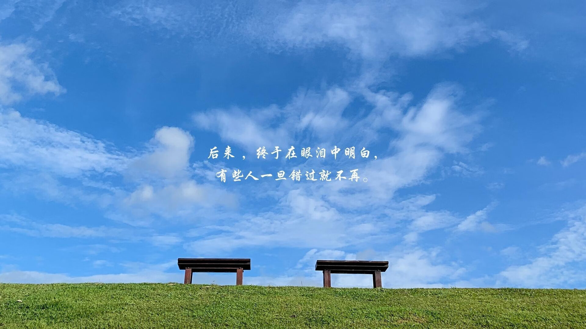 全民健身路径设施覆盖率达九成以上，全民健身路径是健身过程而不是健身器材